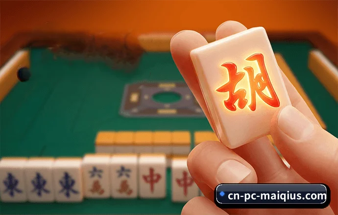 品牌创立 - 买球网 顺应数字浪潮应运而生，严格完成国际合规资质核验，为广大用户构筑严谨、合规、可靠的一站式互动服务空间。