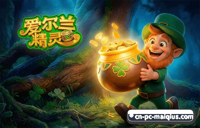 数智升级 - 前瞻性布局下一代智慧内容互动生态，持续突破技术应用边界，引领行业数字化服务迈向崭新纪元。